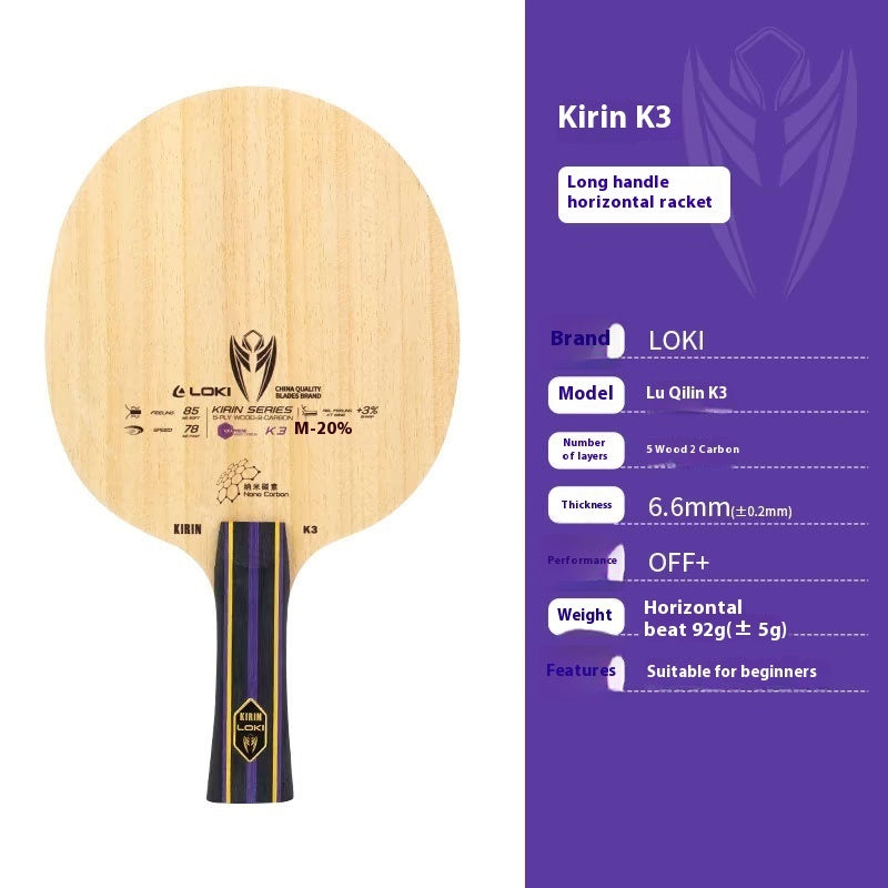 Entry-Level Table Tennis Paddle