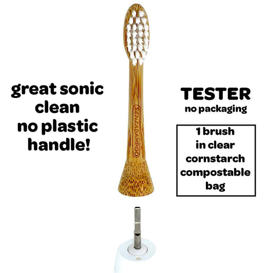 Replacement Bamboo Brush Head (tester)  (Philips Sonicare Click-on handle compatible) (TESTER comes only in clear hygienic compostable bag and no packaging)